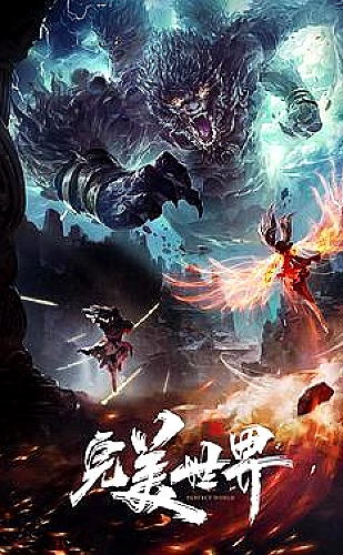 周家日常3h父子结局解析周家 · 共同的空间人物关系阅读配图