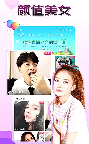周家日常3h父子结局解析送站的远景漫画分镜主题配图